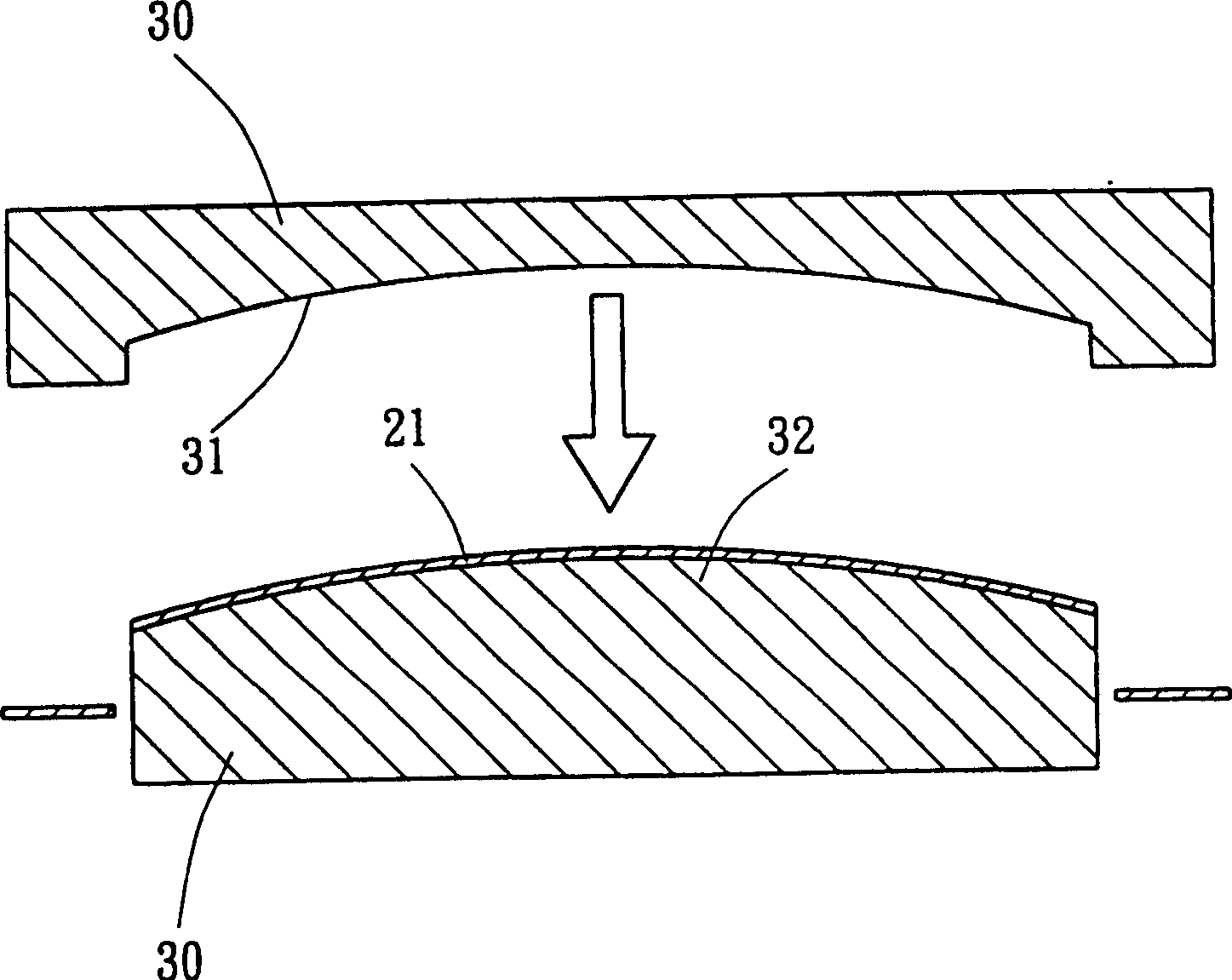 Composite cover plate, and golf club head assembled therewith