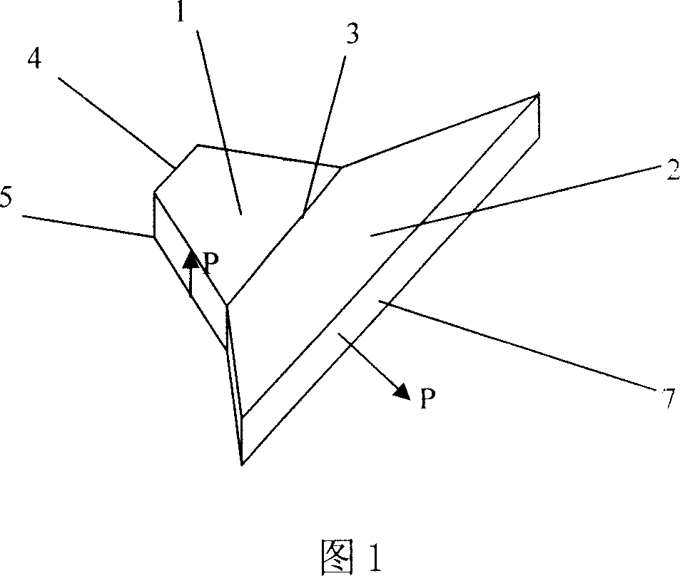 Variable cross-section Rosen piezoelectric transformer