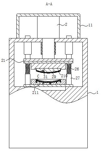 Stamping forming die for automobile front cross beam pipe