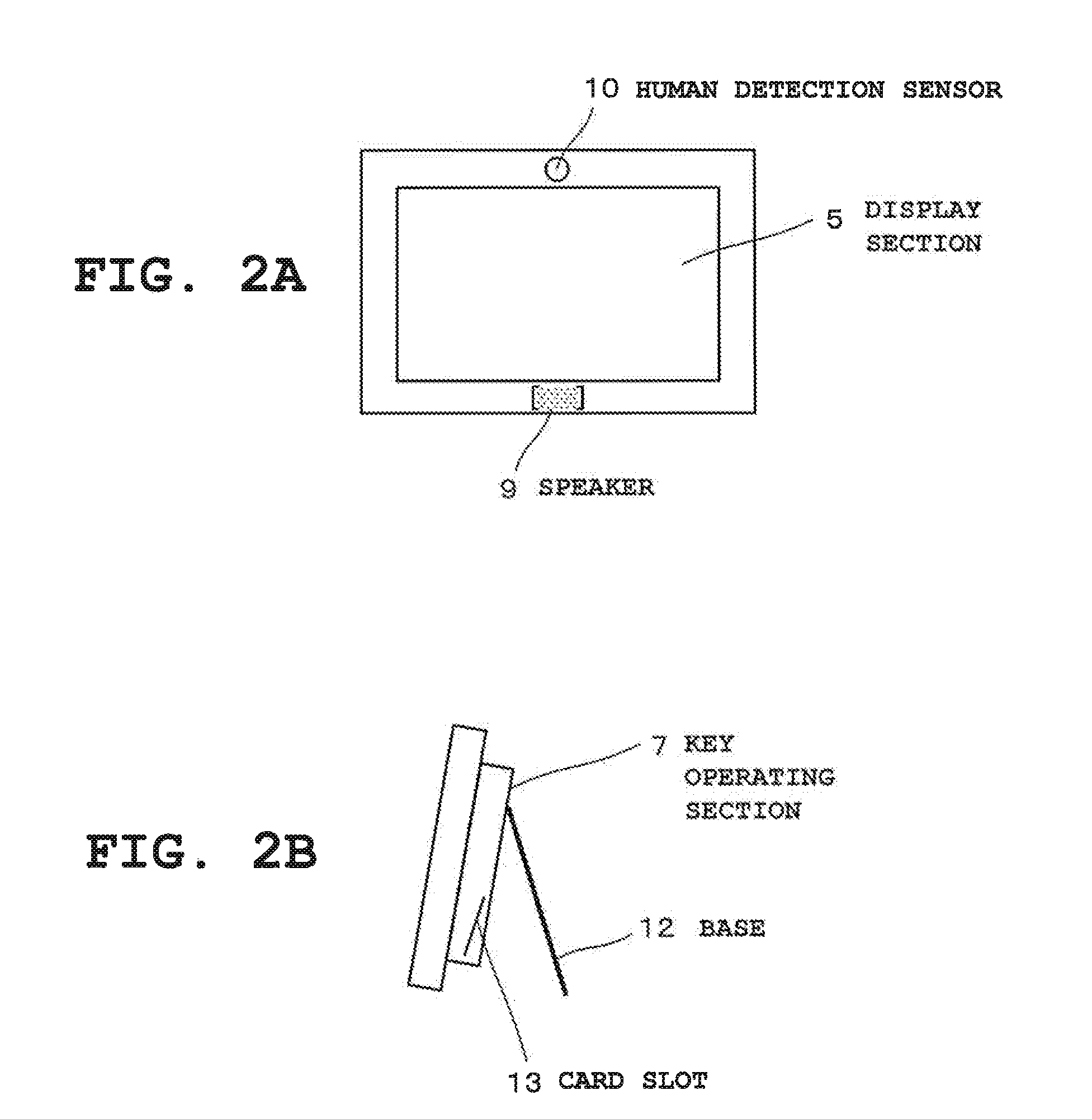 Image display device