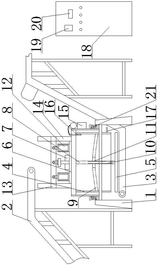 Garlic slice spin-drying machine