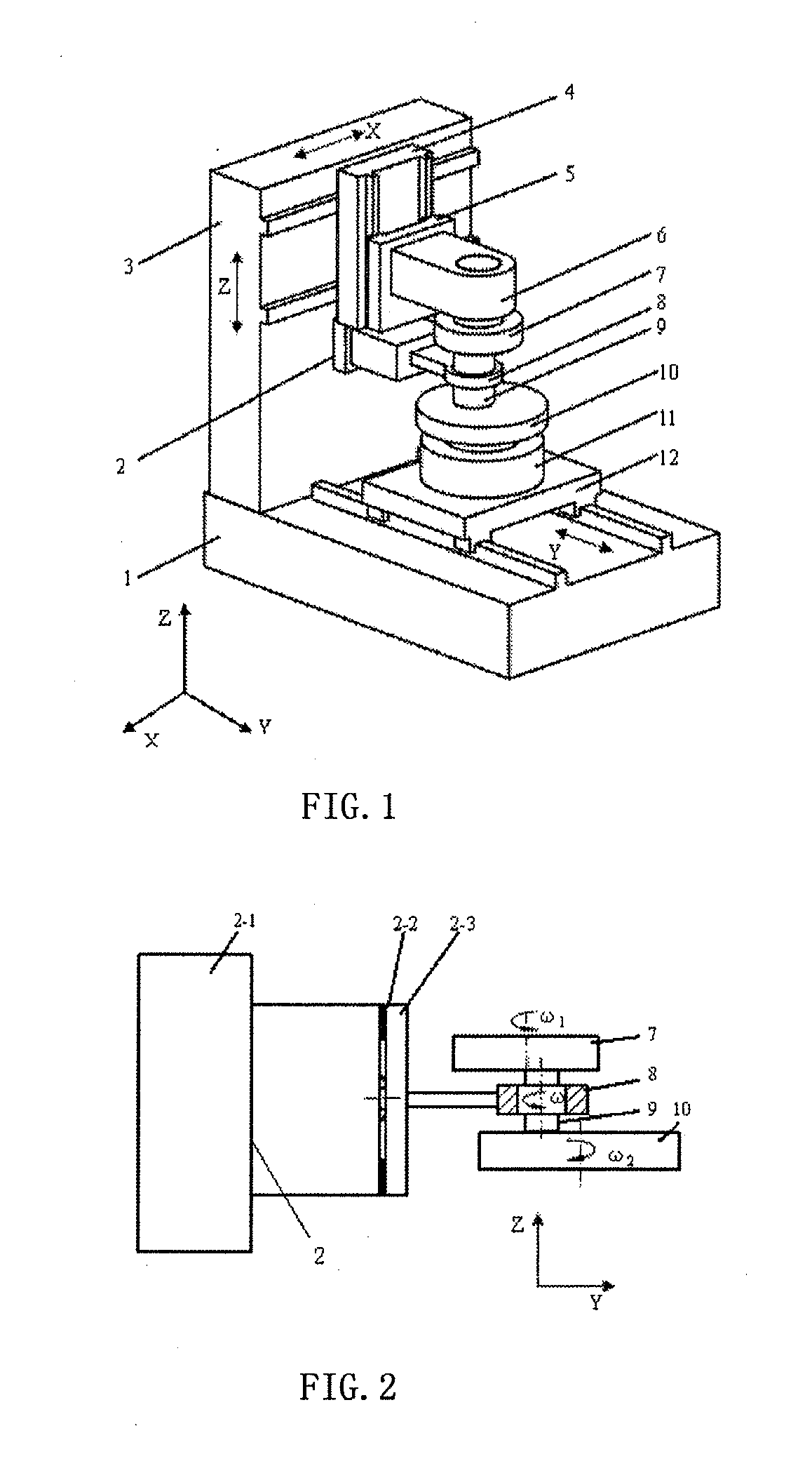 Computer numerical control machine tool for grinding two sides of a plane by shifting self-rotation and ultrasonic vibration
