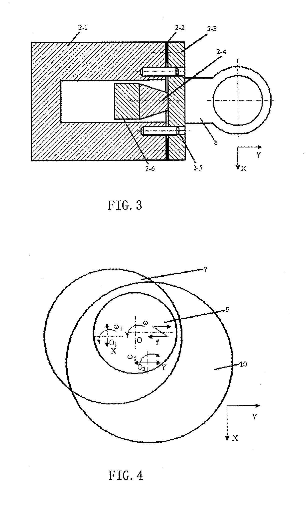 Computer numerical control machine tool for grinding two sides of a plane by shifting self-rotation and ultrasonic vibration