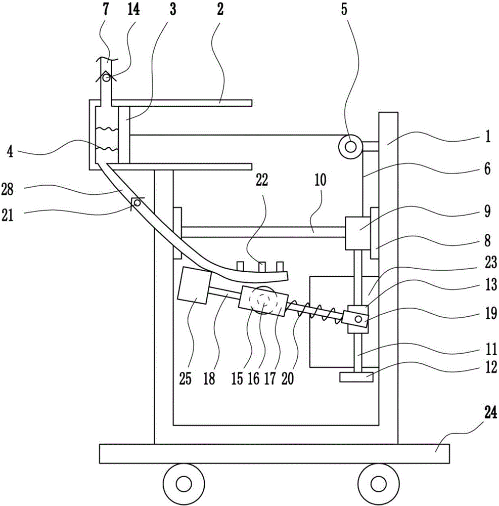 High-pressure harmonic filter surface dust removing device