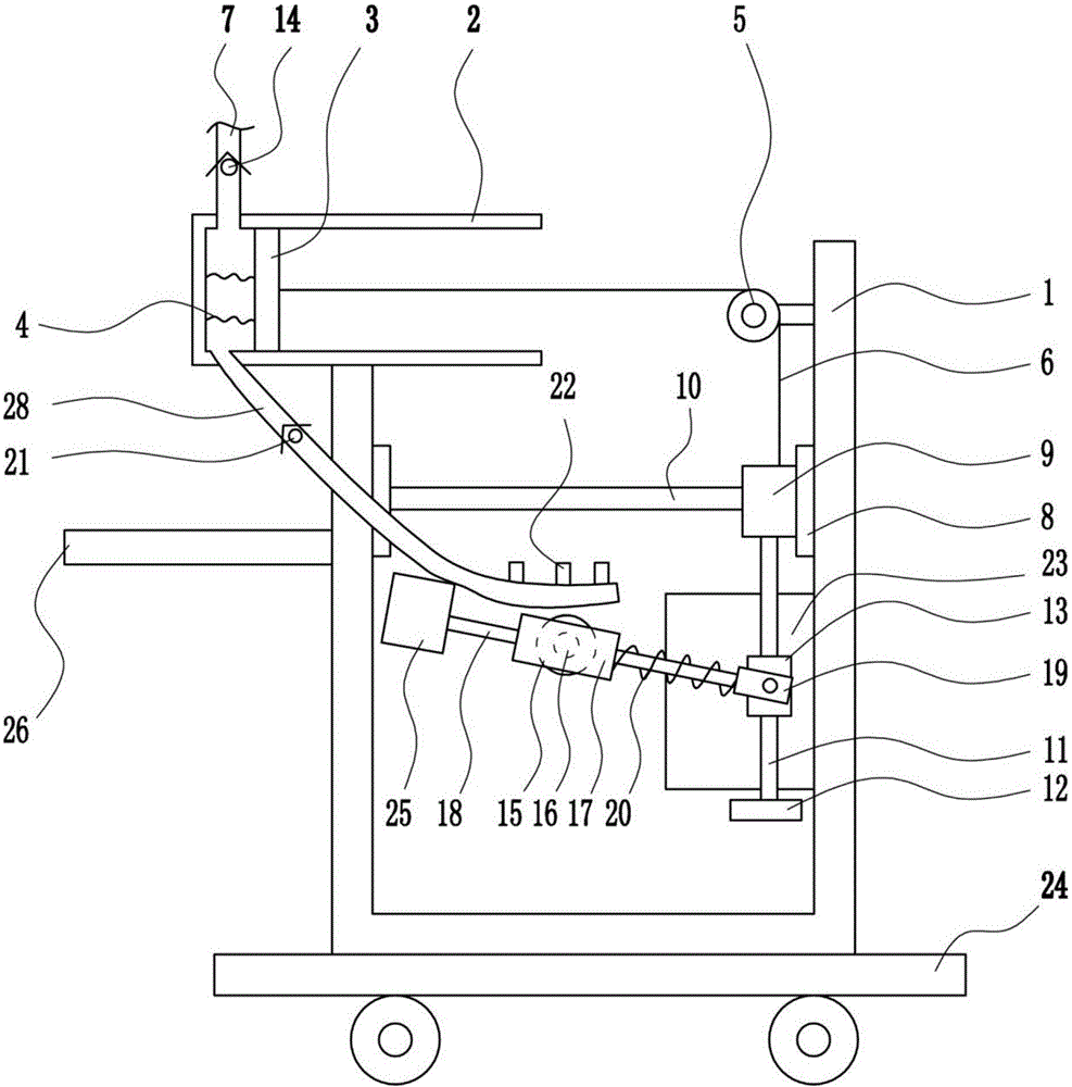 High-pressure harmonic filter surface dust removing device