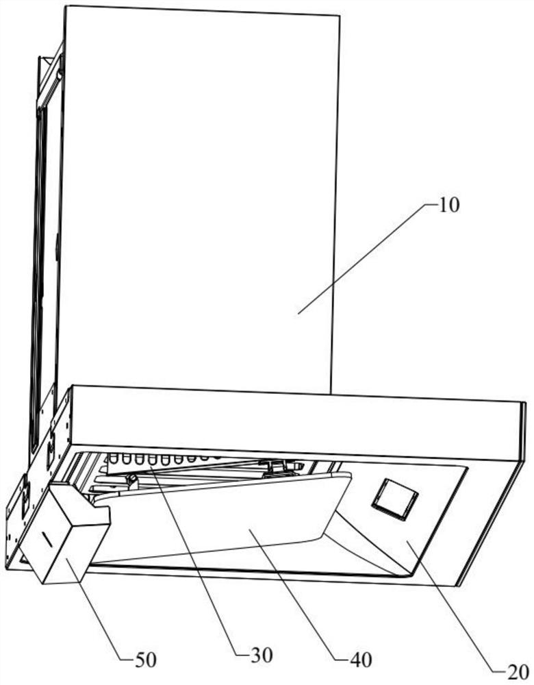 Oil screen and range hood