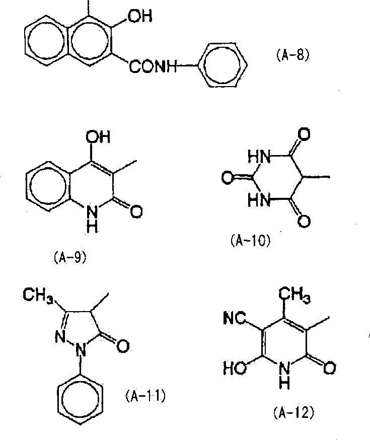 Method for preparing organic particle