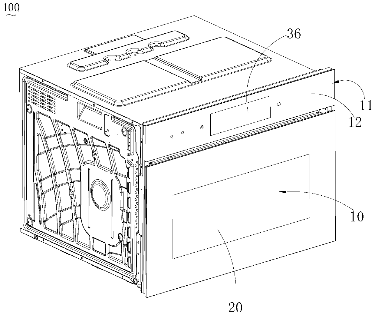 Household appliance