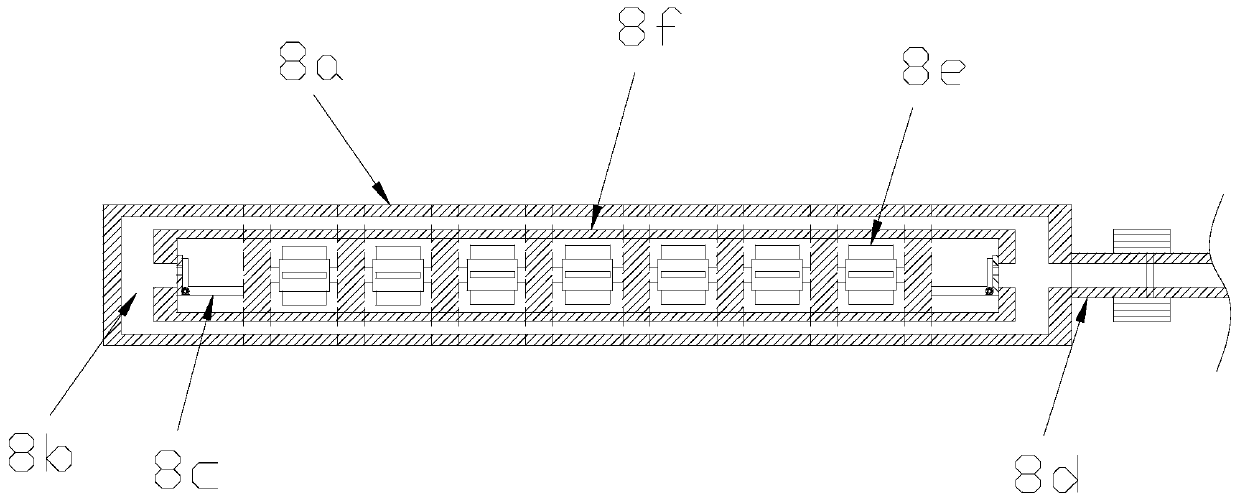 Circulating sewage treatment device