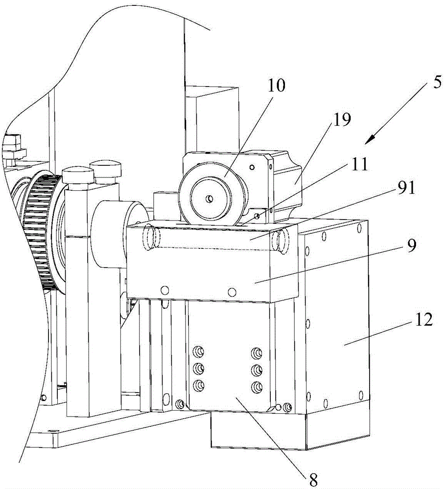 Axial sectioning mechanism of corrugated pipe cut-off machine