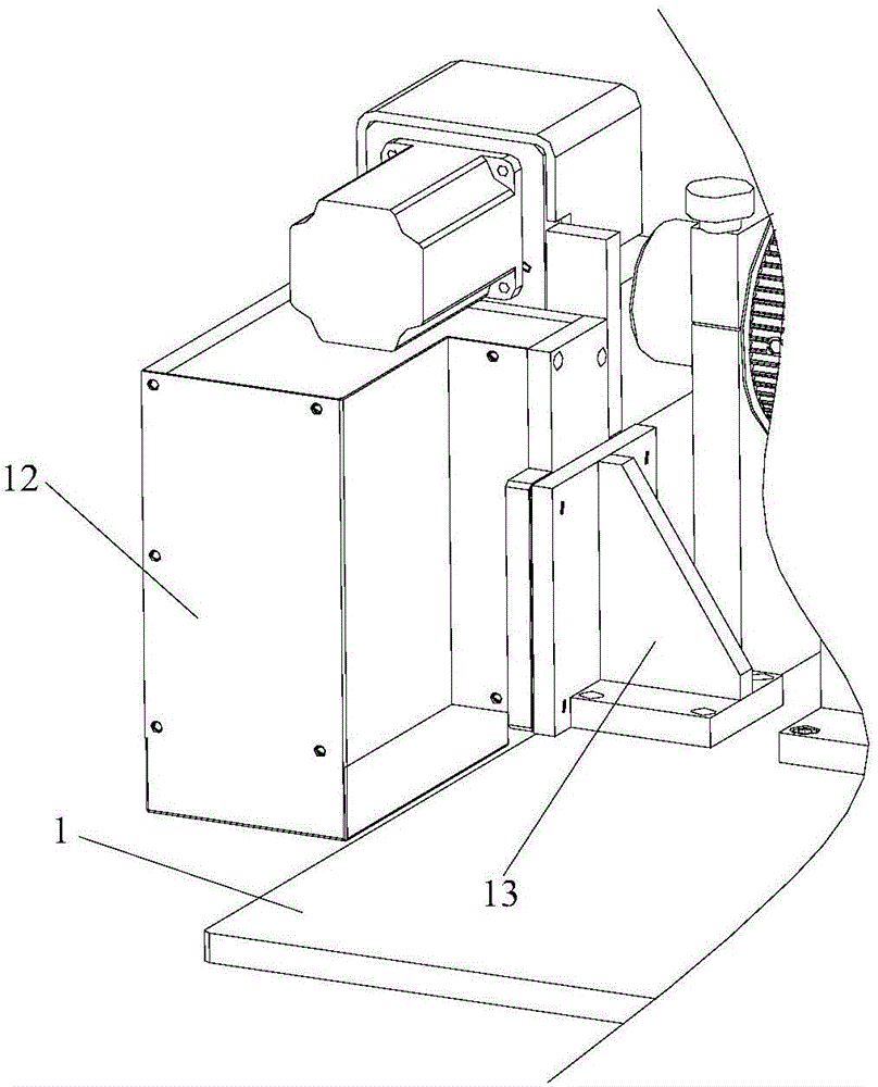 Axial sectioning mechanism of corrugated pipe cut-off machine