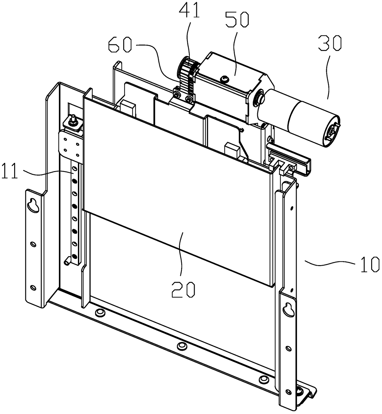 An anti-pinching cash outlet access control device and self-service equipment