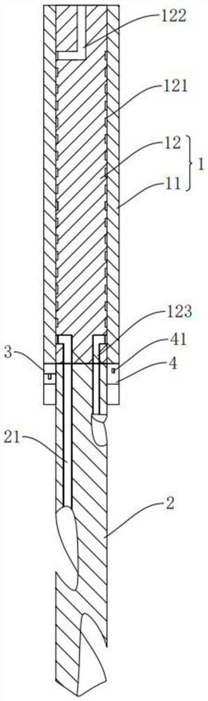 Multi-tool-bit type center cooling drill bit