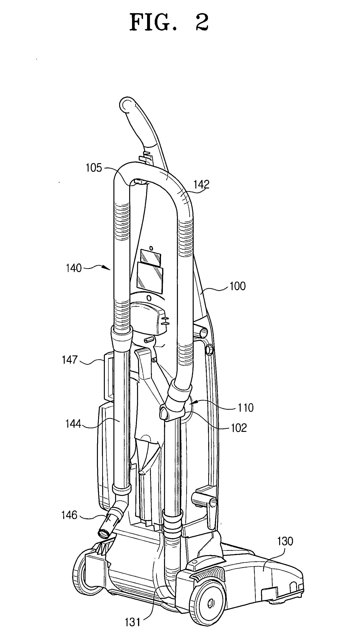 Airflow diverter for upright-type vacuum cleaner and upright-type vacuum cleaner having the same