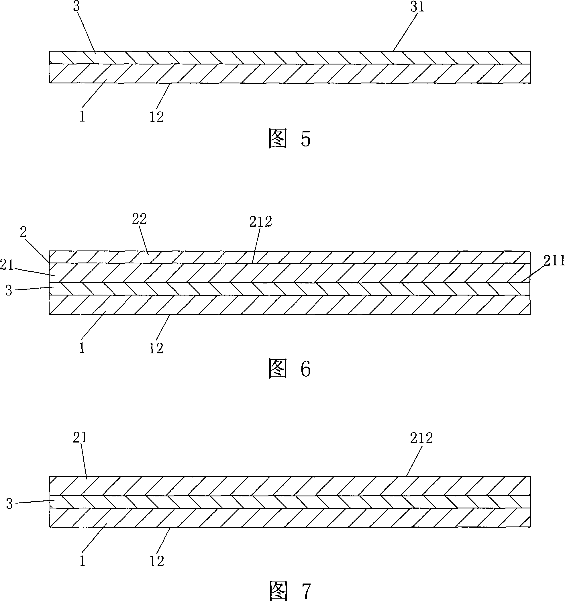 Method for making synthesized leather with metal luster