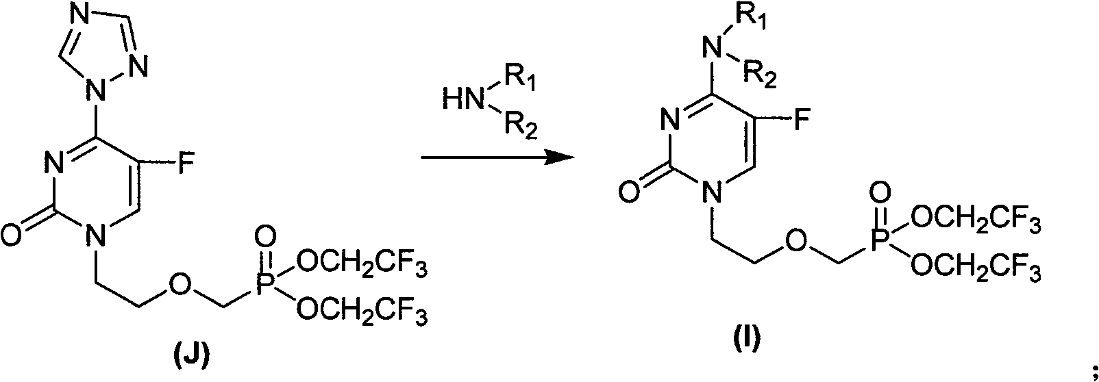 Acyclic nucleoside phosphonate compounds or pharmaceutically acceptable salts thereof, preparation method, application, intermediate compounds thereof, and medicinal composition containing same