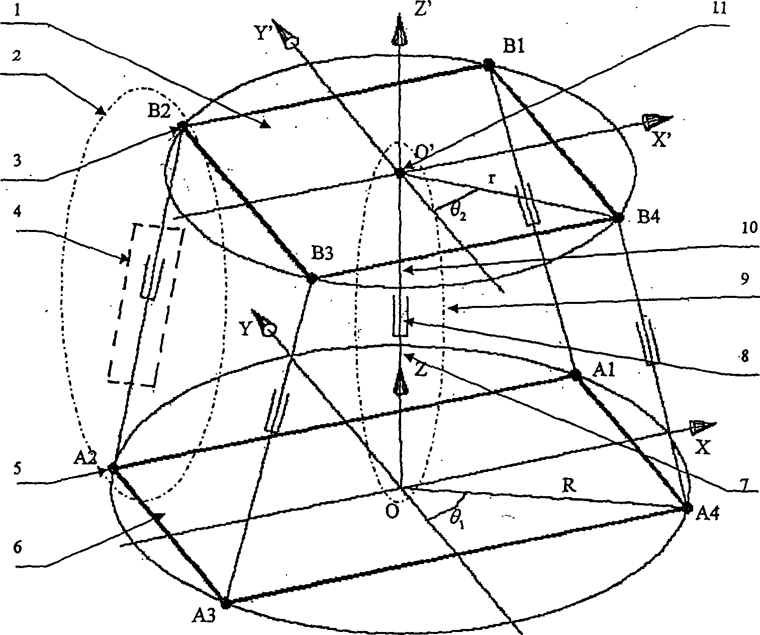 Space four freedom mechanism for realizing three rotating and one moving