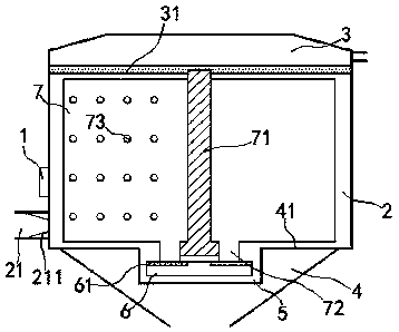 Electrostatic fan dust collector