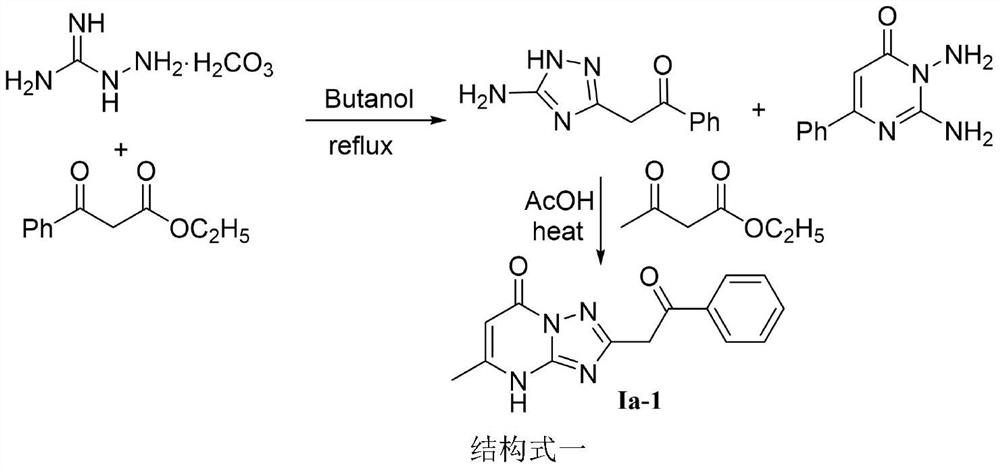 Application of alkaloid essramycin and its derivatives in anti-plant virus