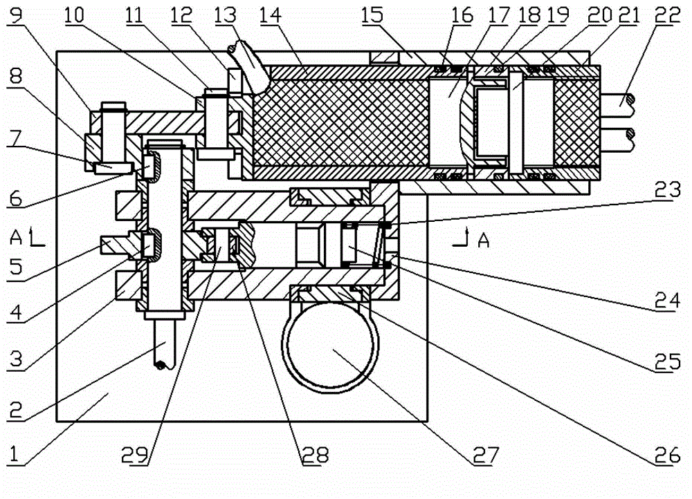 Underwater electromechanical removal device