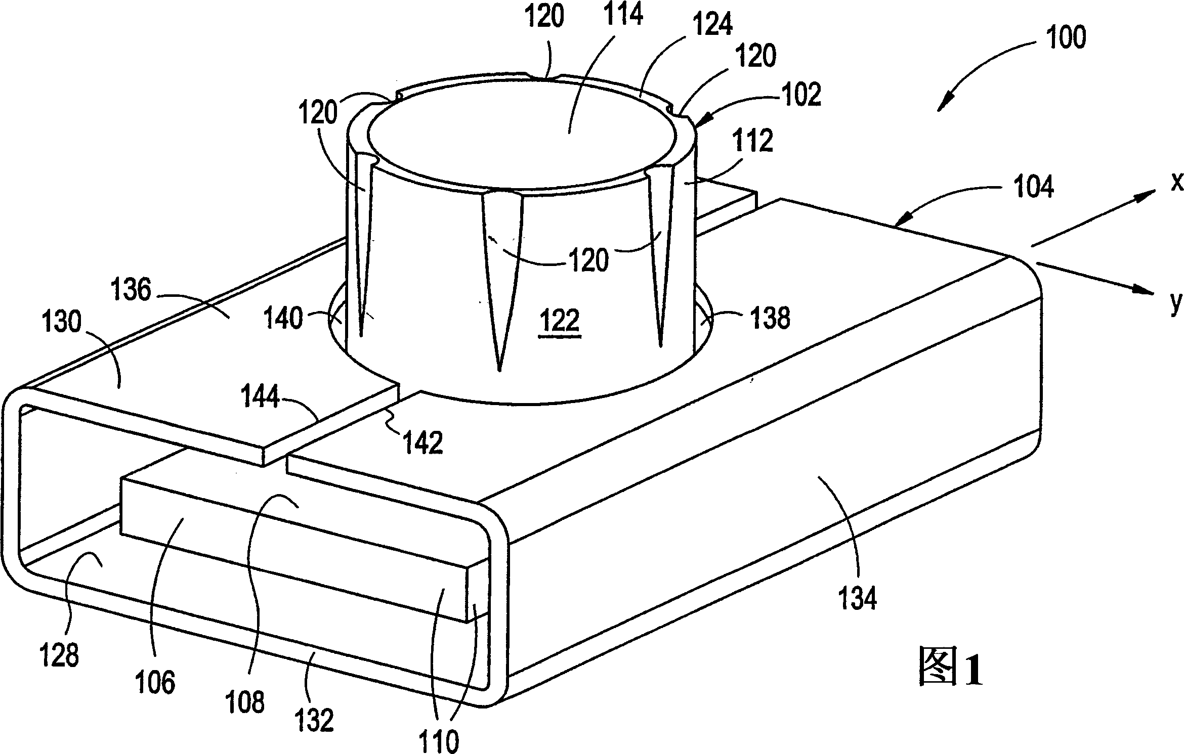 Collapsible nut