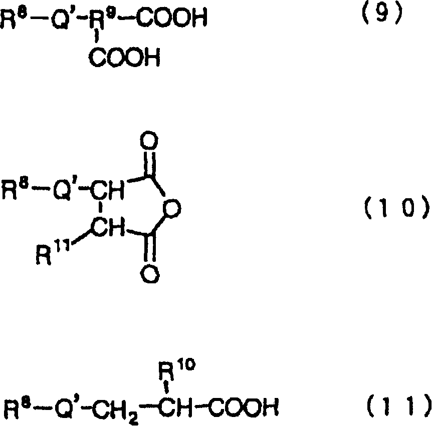 Block polymer and antistatic agent comprising the same