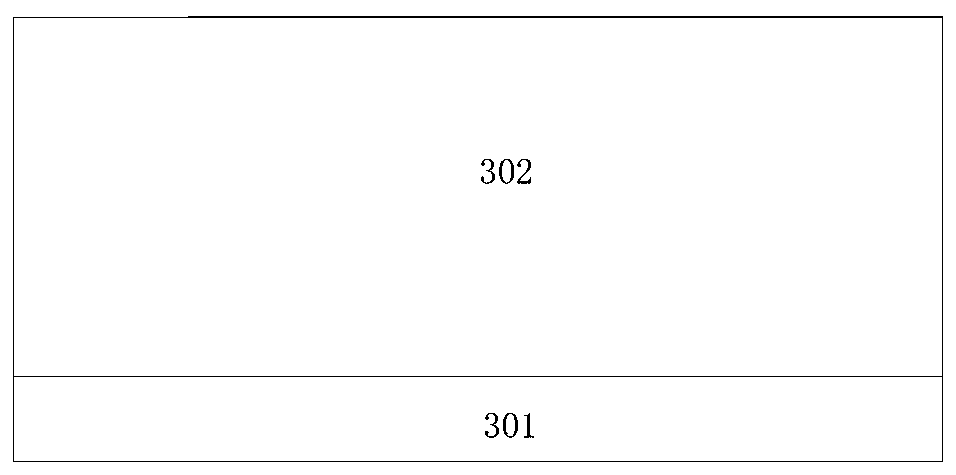 Groove type IGBT and preparation method thereof