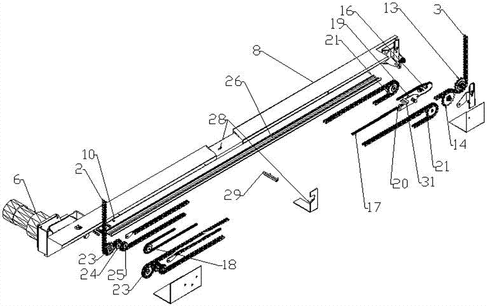 Double wheel chain end ratio retractable lifting platform