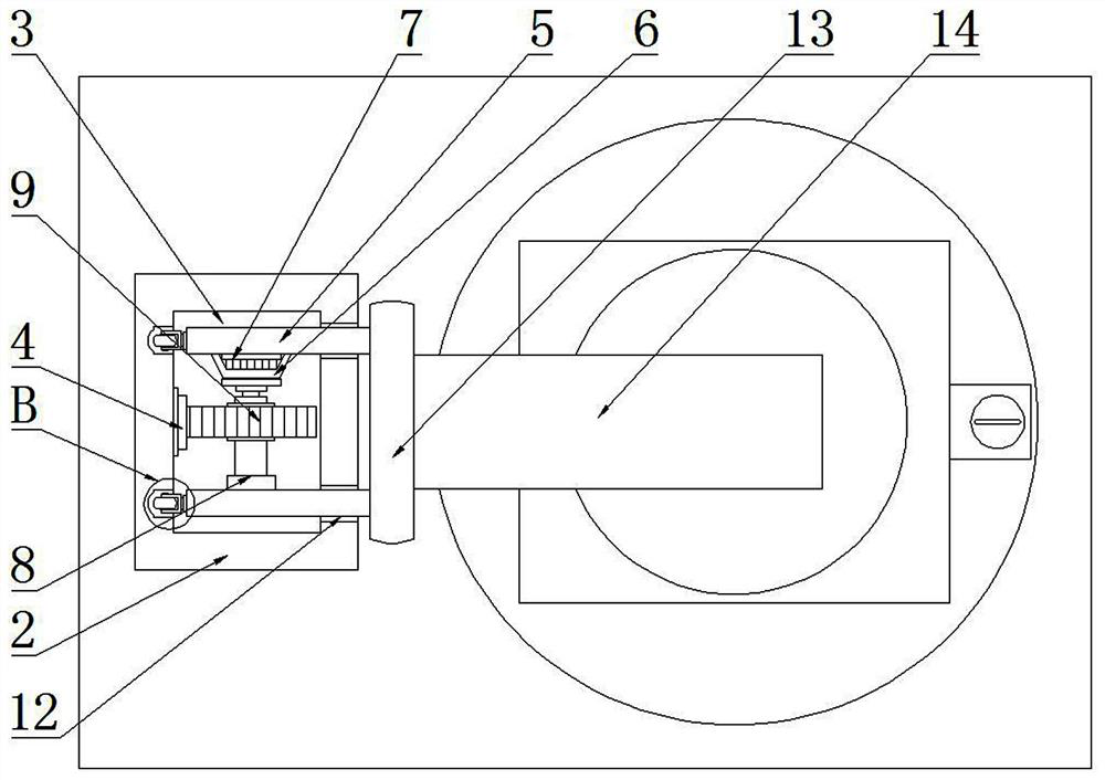 Grinding device for vitamin C sodium phosphate