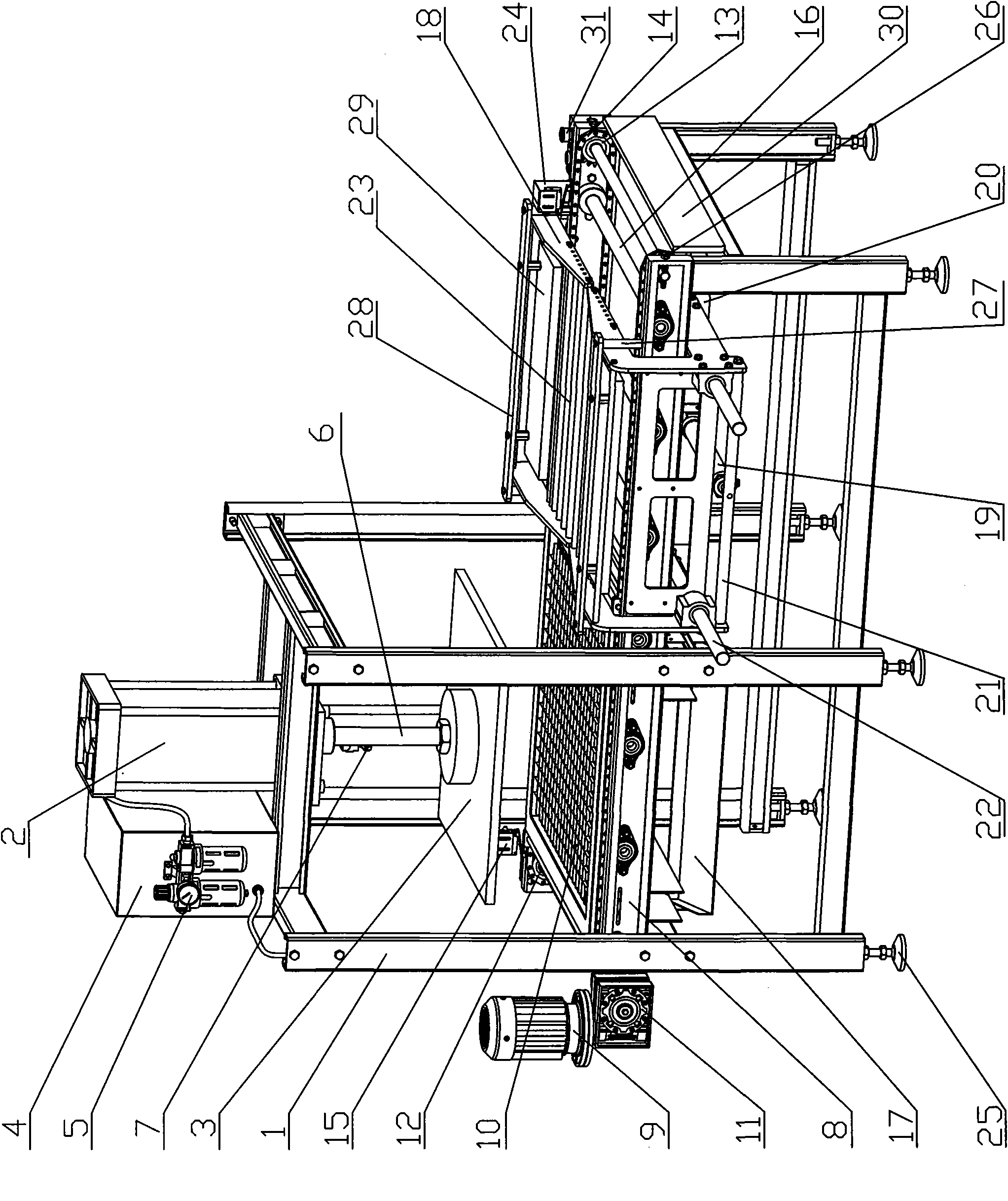 Automatic slicing machine