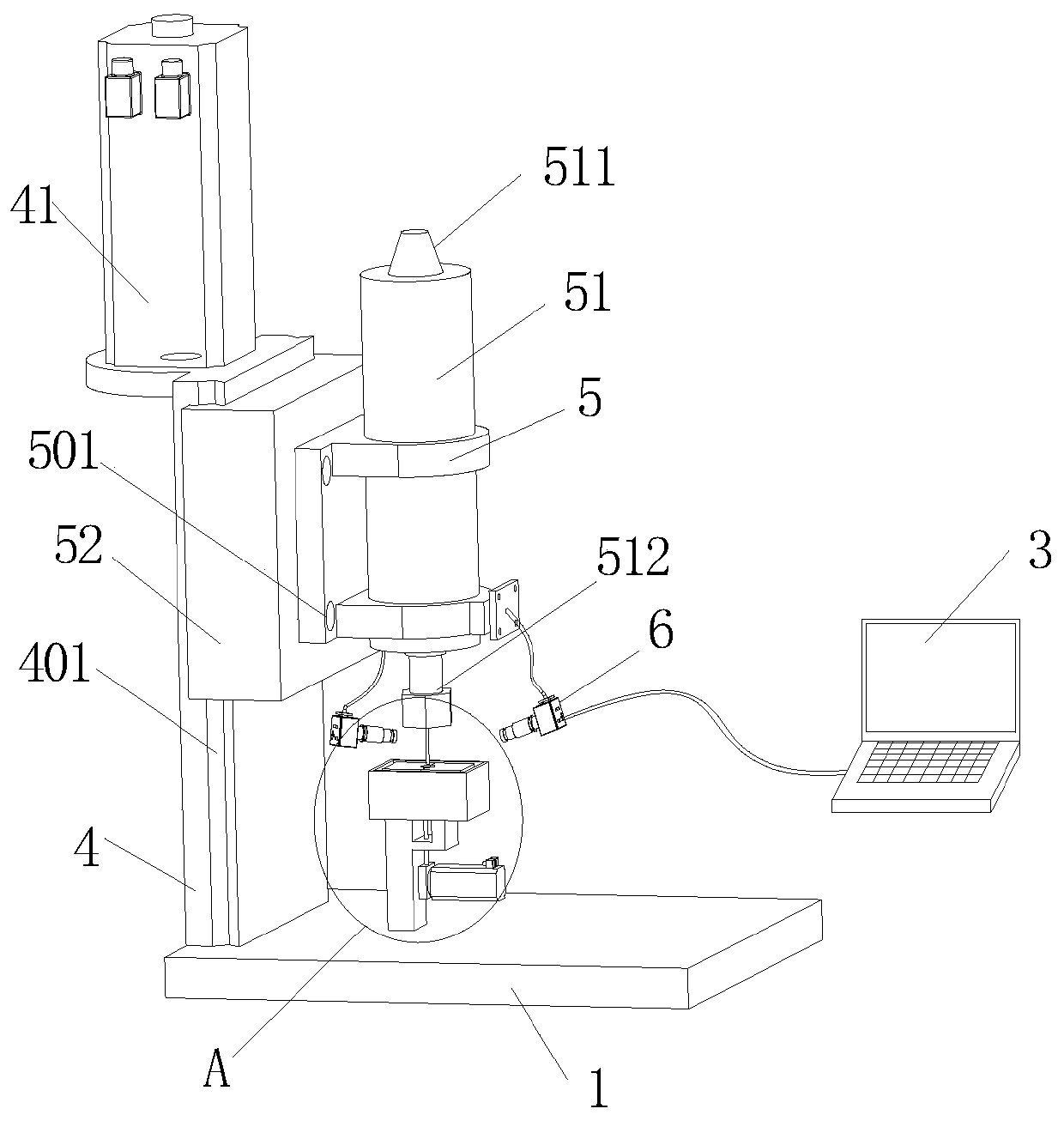 Combined machining testing device of spark electrolysis discharging, applied to semicircle orifice