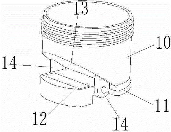 Novel downspout fitting