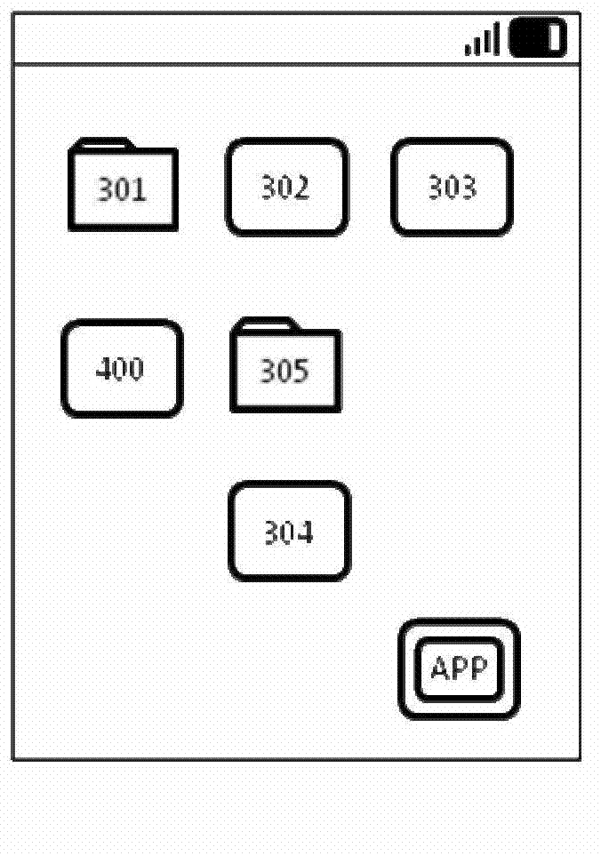 Touch screen mobile terminal and method of mobile terminal for setting icon