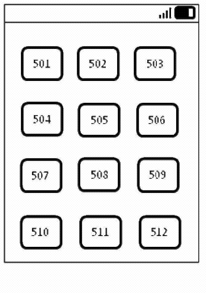 Touch screen mobile terminal and method of mobile terminal for setting icon