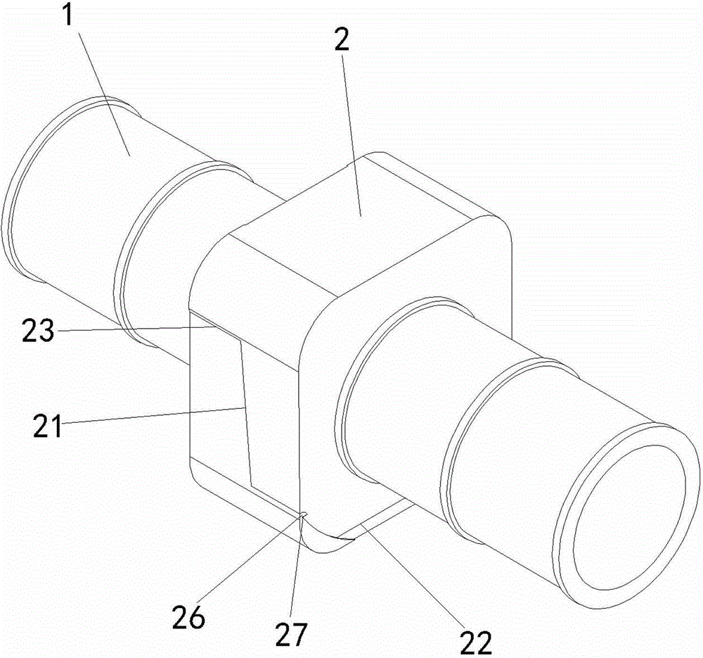 Pipeline joint