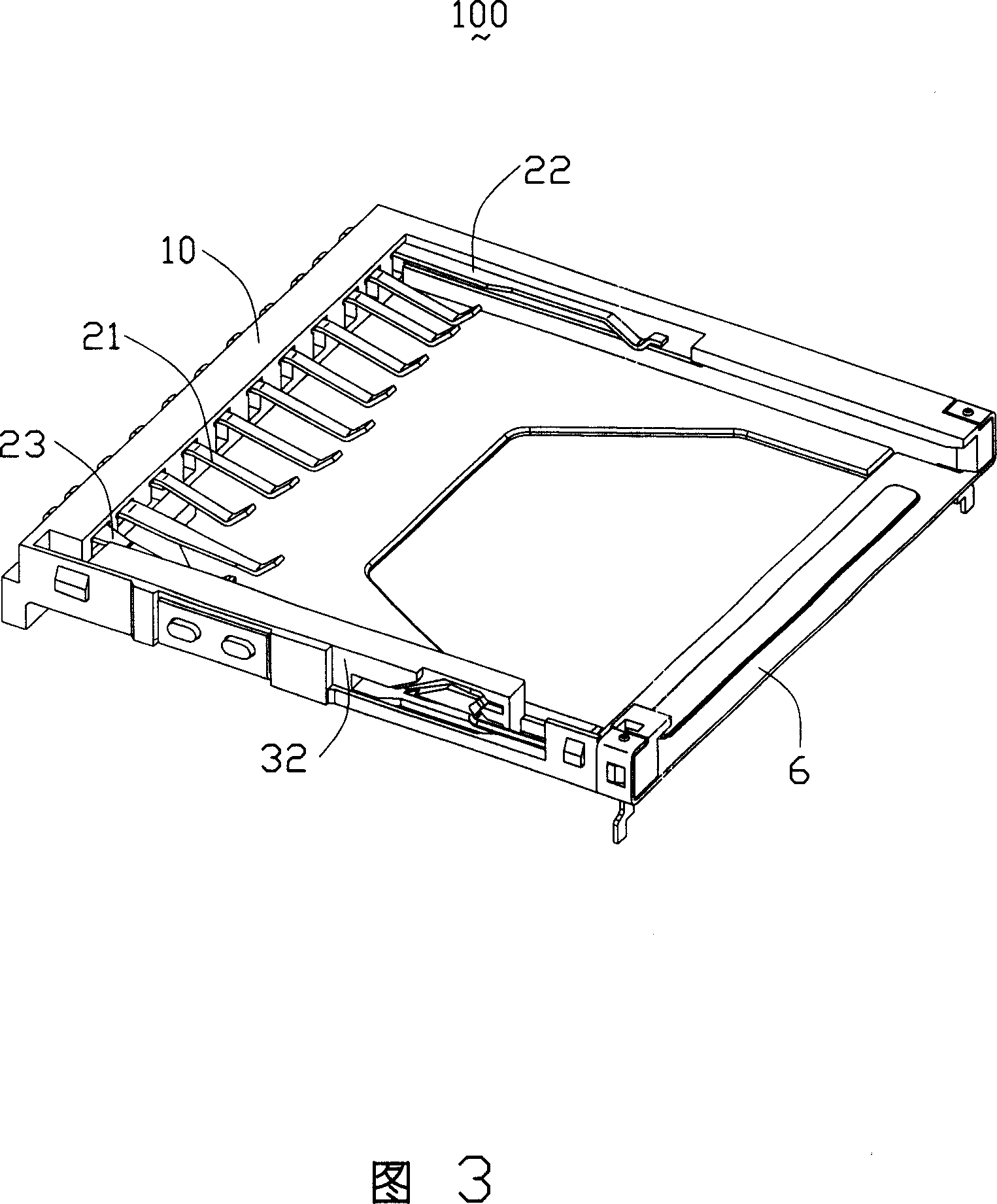 Electronic card connector