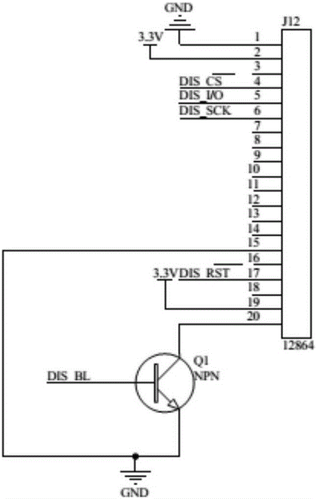 A distributed photovoltaic power generation grid-connected intelligent black box and its application