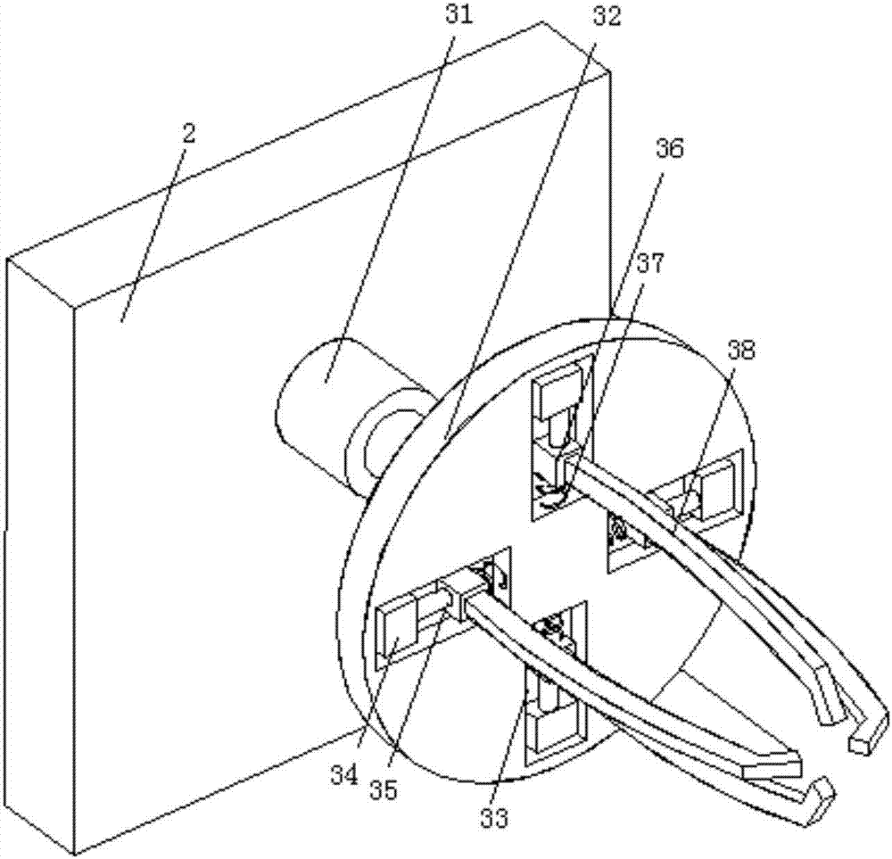 Novel shearing and tearing-type apple bag removal device