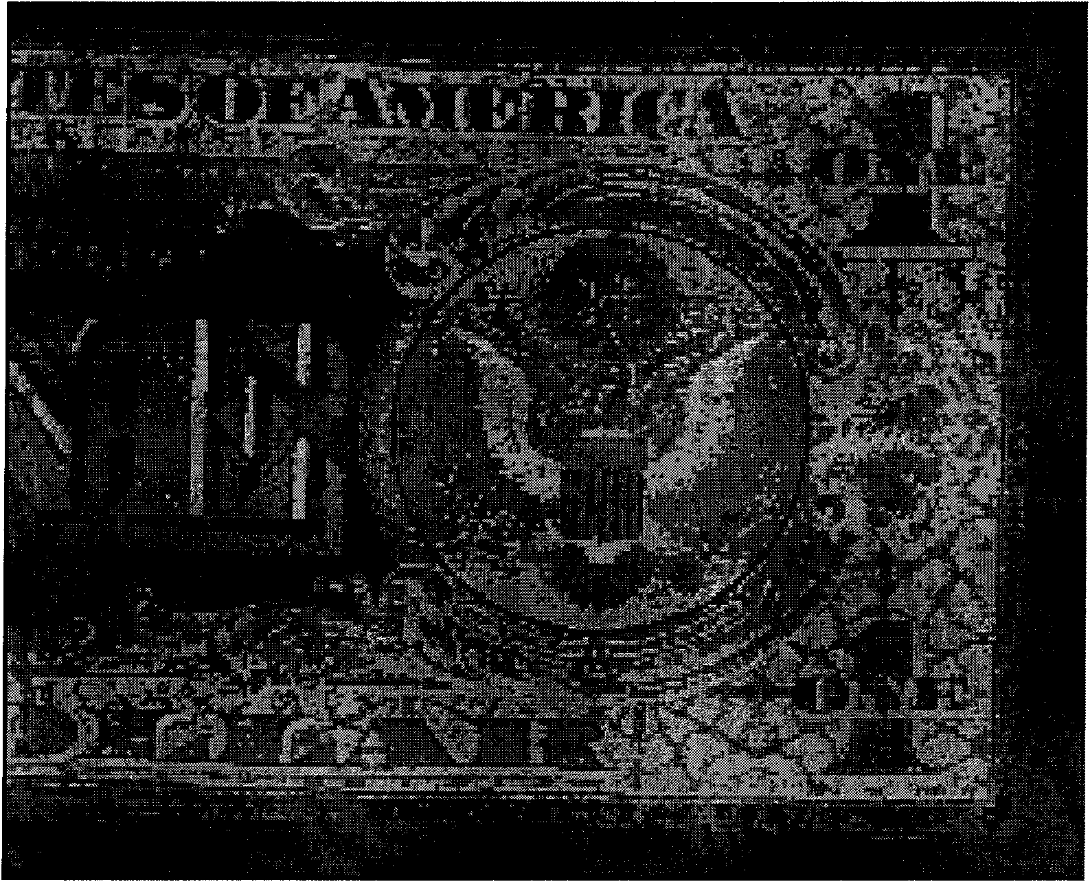 Method for inspecting paper currency