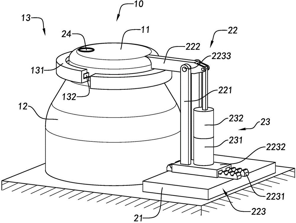 Container comprising automatic uncovering device and uncovering device