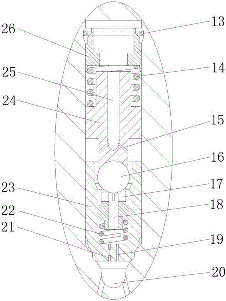 Resonance perforated-plate type electronic control fuel injector with hydraulic feedback function