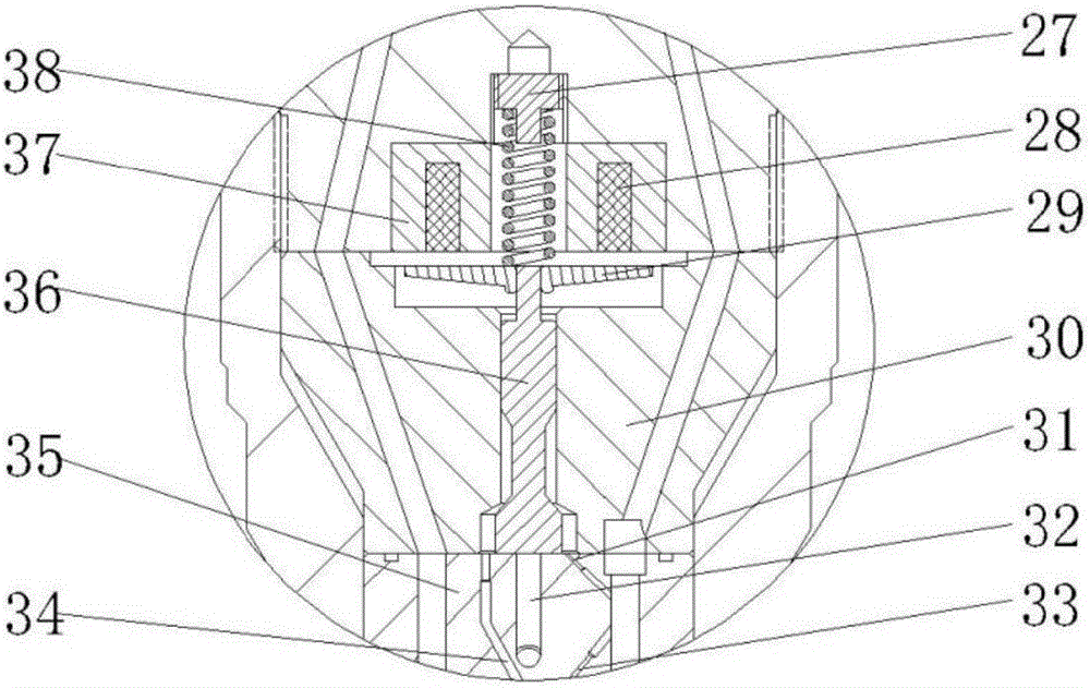 Resonance perforated-plate type electronic control fuel injector with hydraulic feedback function