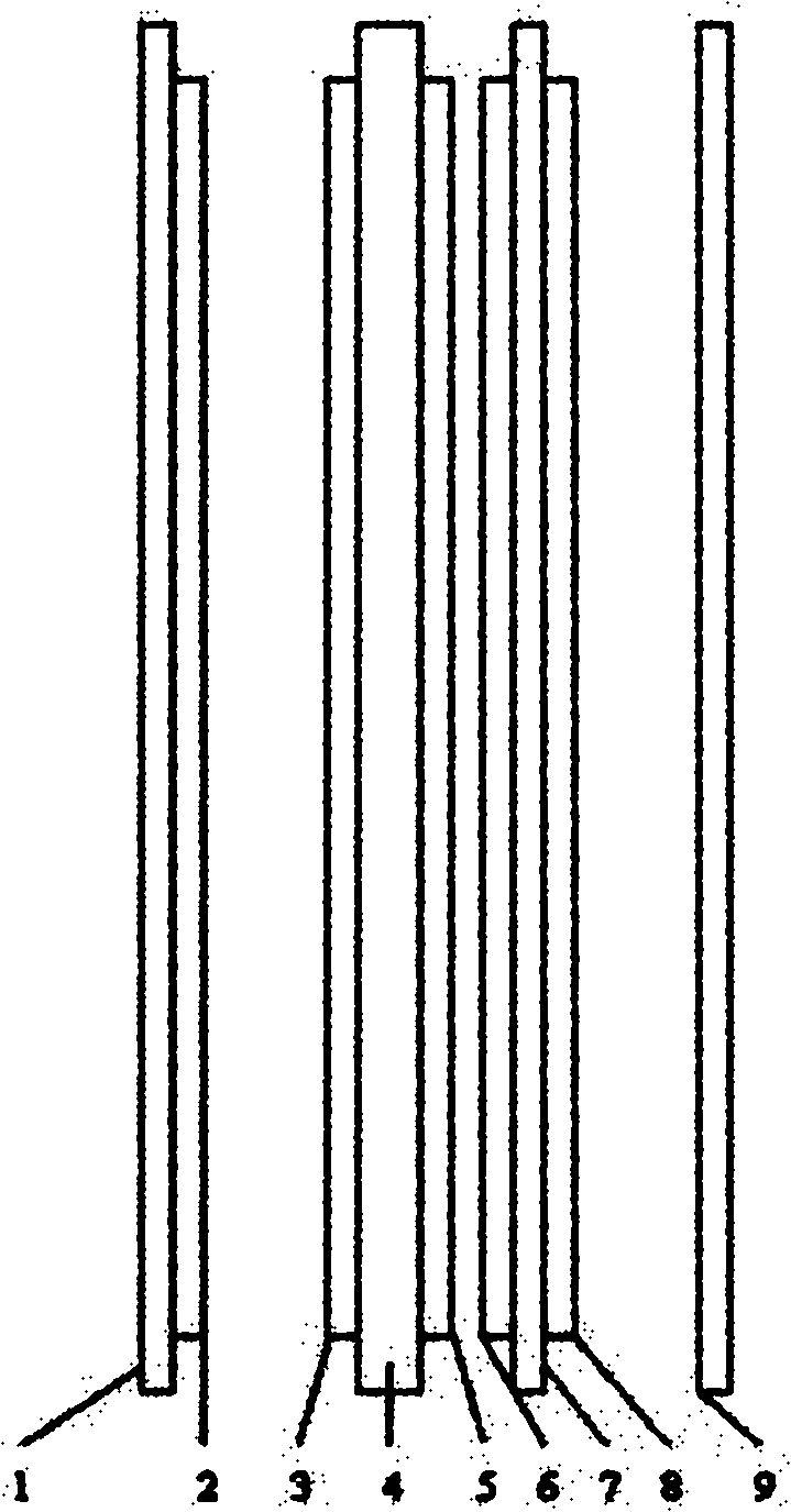 Electromagnetic wave shielding protective film and manufacturing method thereof