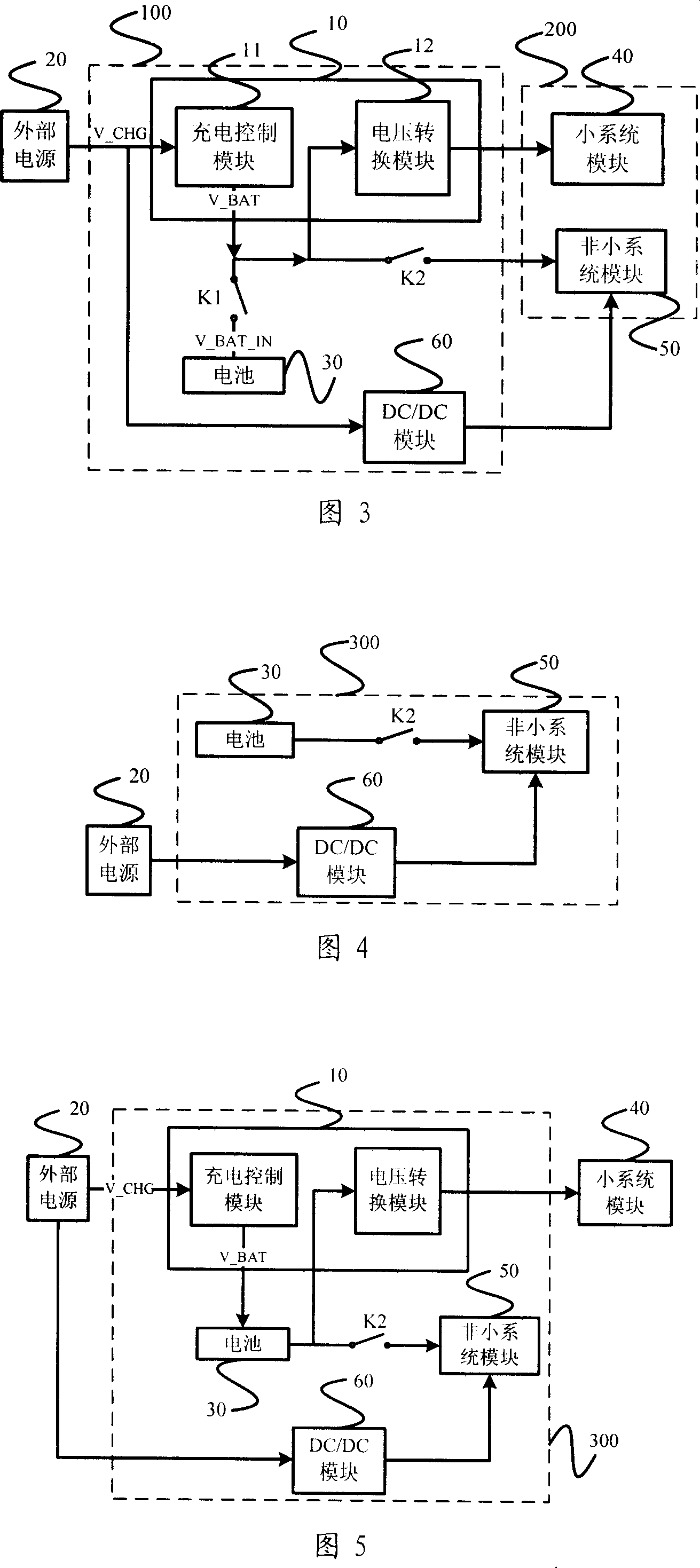 Power supply unit, power supply device and system and power supply method