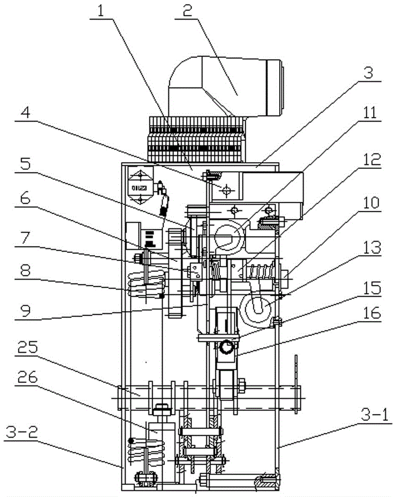 A side-mounted vacuum circuit breaker