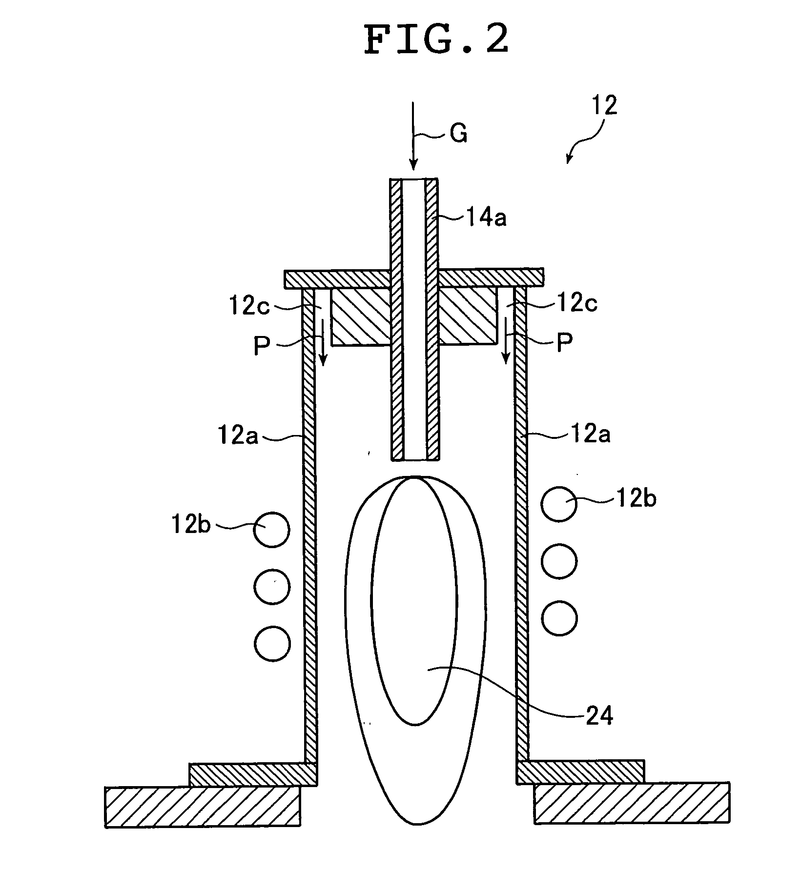 Process for producing ultrafine particles