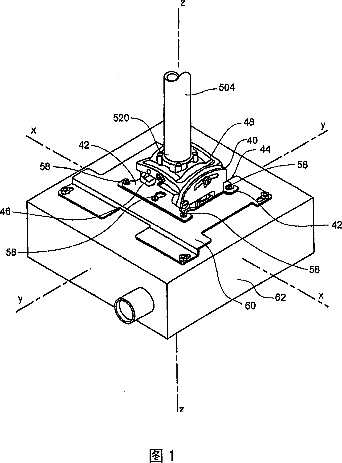 Adjustable projector mount with quick release device interface