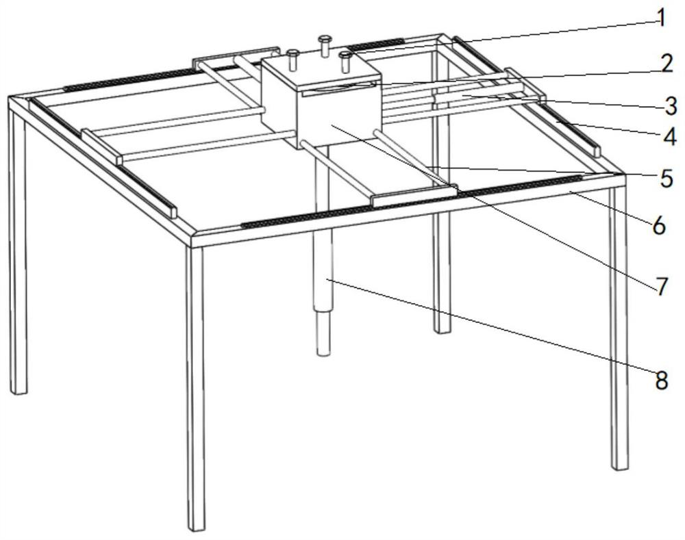 Spherical hinge type track plate fine adjustment device