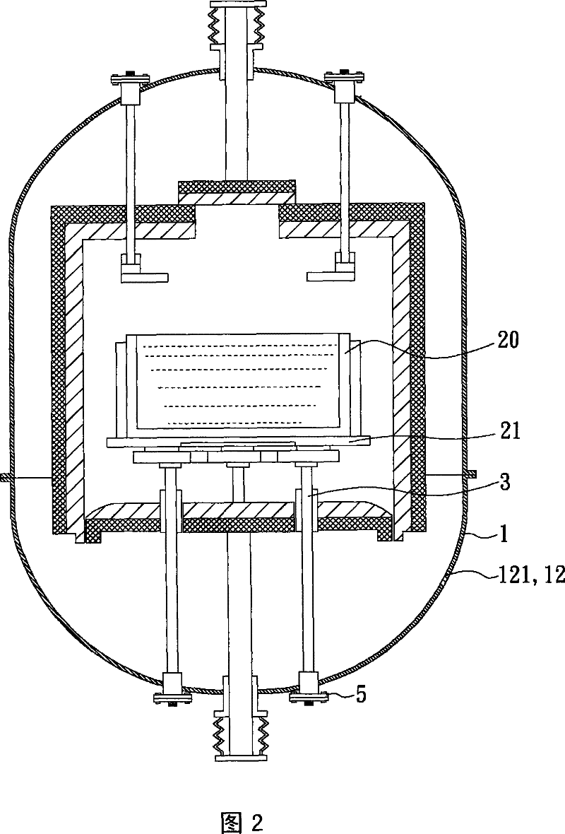 Support table body with heater in crystal growth furnace