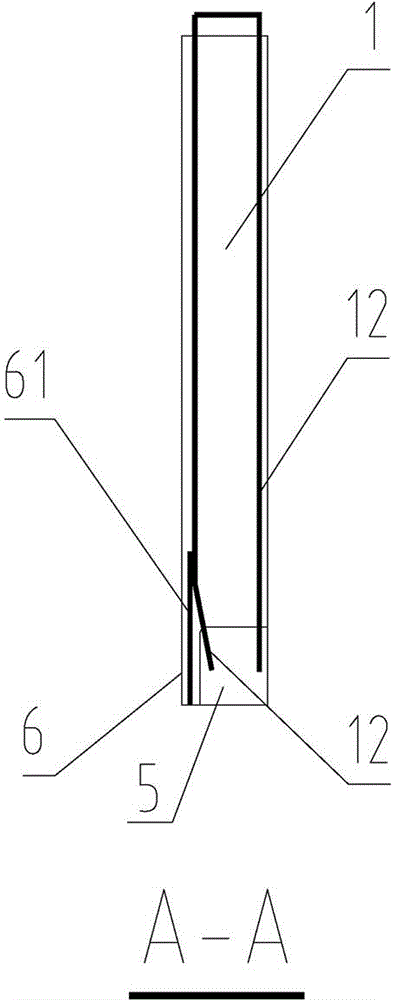 Prefabricated shear wall in cast-in-situ connection mode